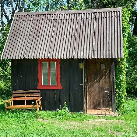 Swiety Spokoj Laka I Woda פוז'ז'דז'ה